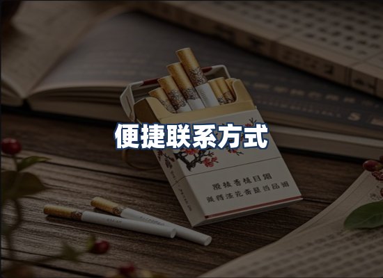 直发优势